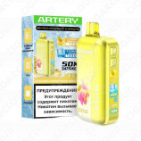 Artery CL6 50000 Nic Ice - Арбузно-лимонная жвачка