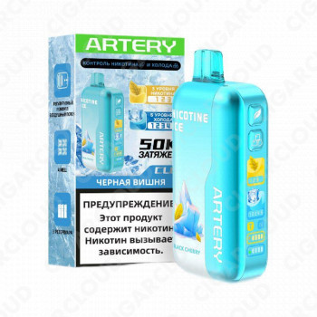 Artery CL6 50000 Nic Ice - Черная вишня