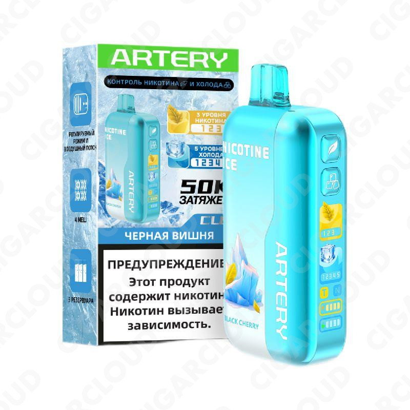 Artery CL6 50000 Nic Ice - Черная вишня