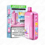 Artery CL6 50000 Nic Ice - Клубника арбуз
