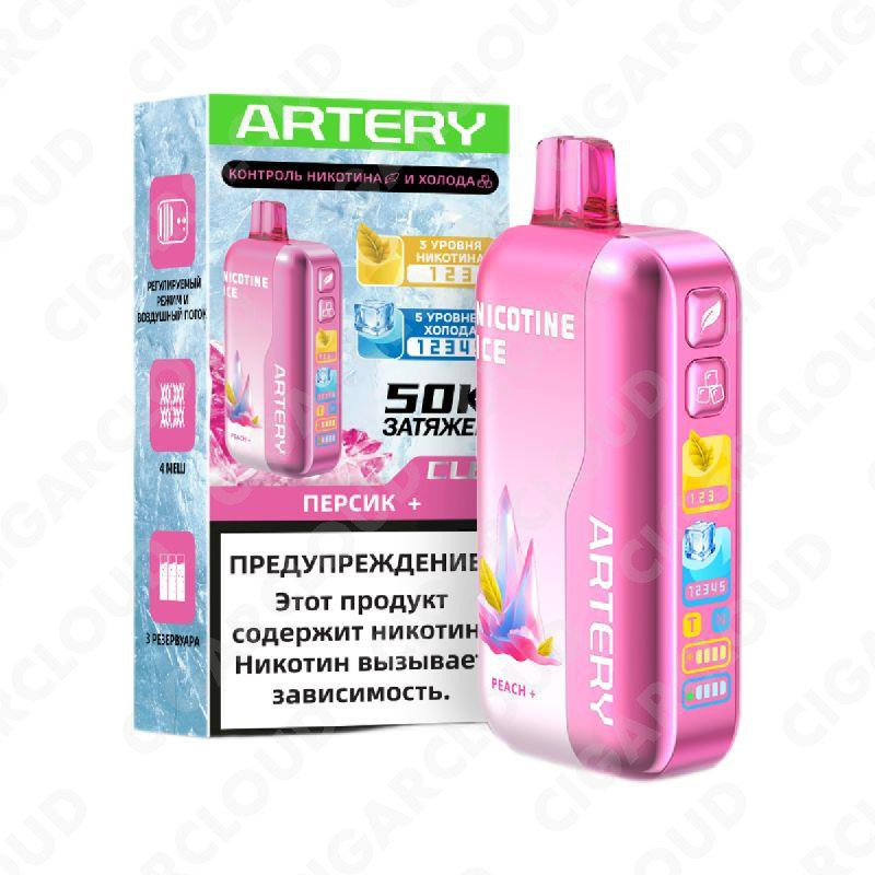 Artery CL6 50000 Nic Ice - Персик