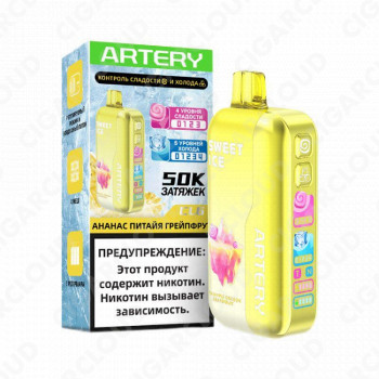 Artery CL6 50000 Sweet Ice - Ананас питайя грейпфрут