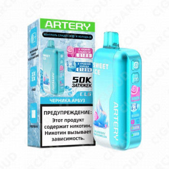Artery CL6 50000 Sweet Ice - Черника арбуз