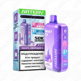 Artery CL6 50000 Sweet Ice - Манго смородина