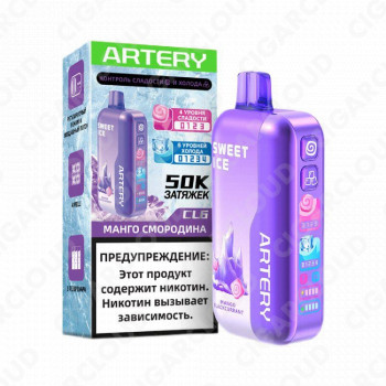 Artery CL6 50000 Sweet Ice - Манго смородина