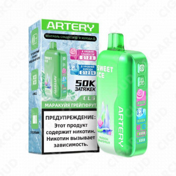 Artery CL6 50000 Sweet Ice - Маракуйя грейпфрут