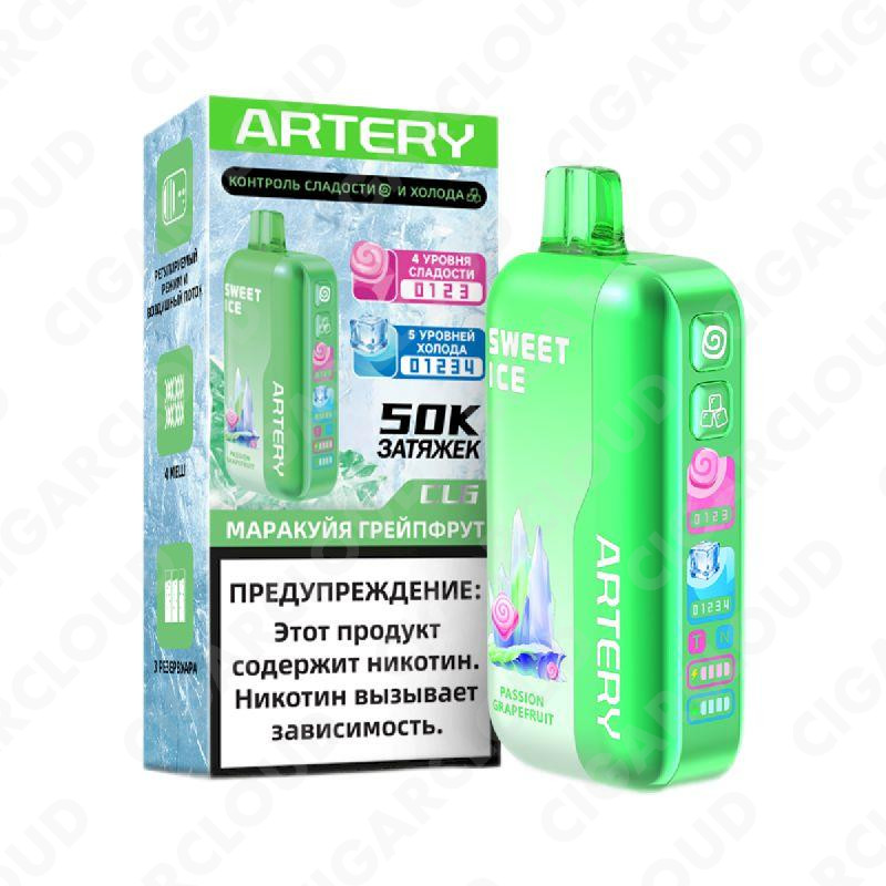 Artery CL6 50000 Sweet Ice - Маракуйя грейпфрут