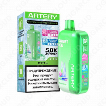 Artery CL6 50000 Sweet Ice - Мята