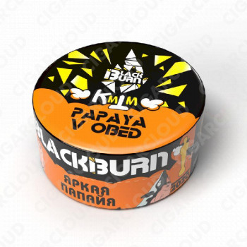 Black Burn - Papaya v Obed (Яркая папайя) 25 гр