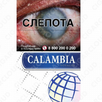 Calambia Voyager