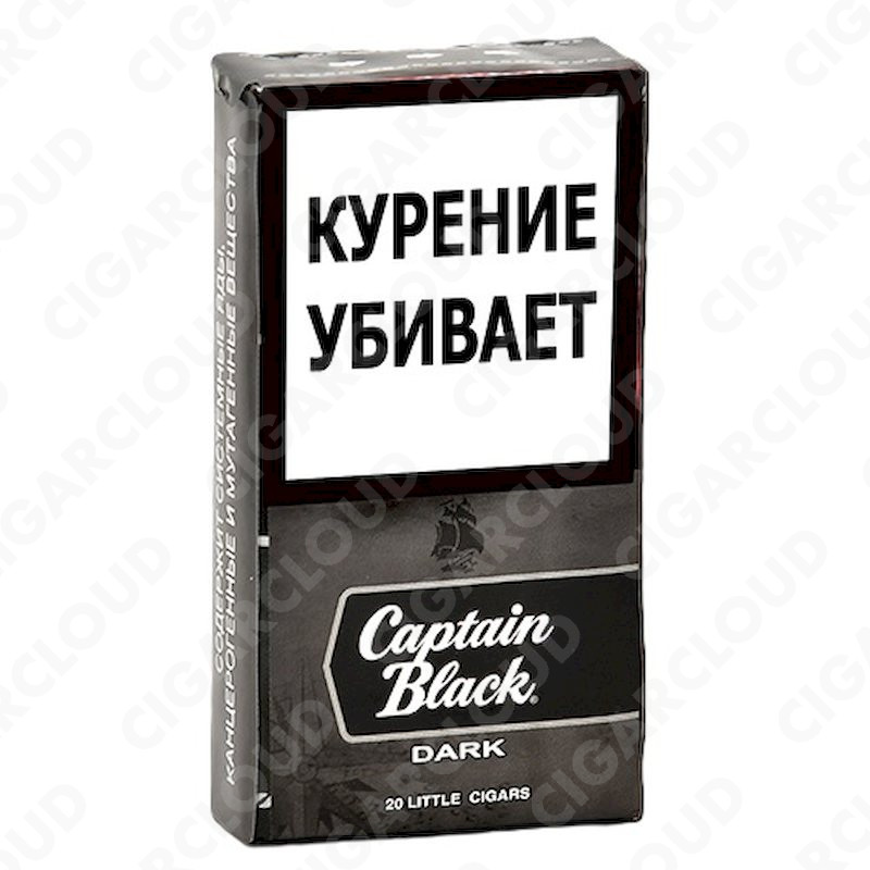 Капитан Блек Темный