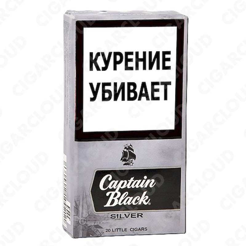Капитан Блек Серый