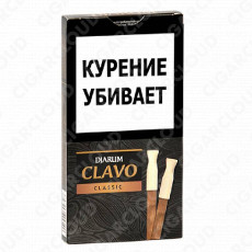 Djarum Clavo Classic