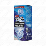 Duall Salt Extra Hard - Морозный Ред Булл