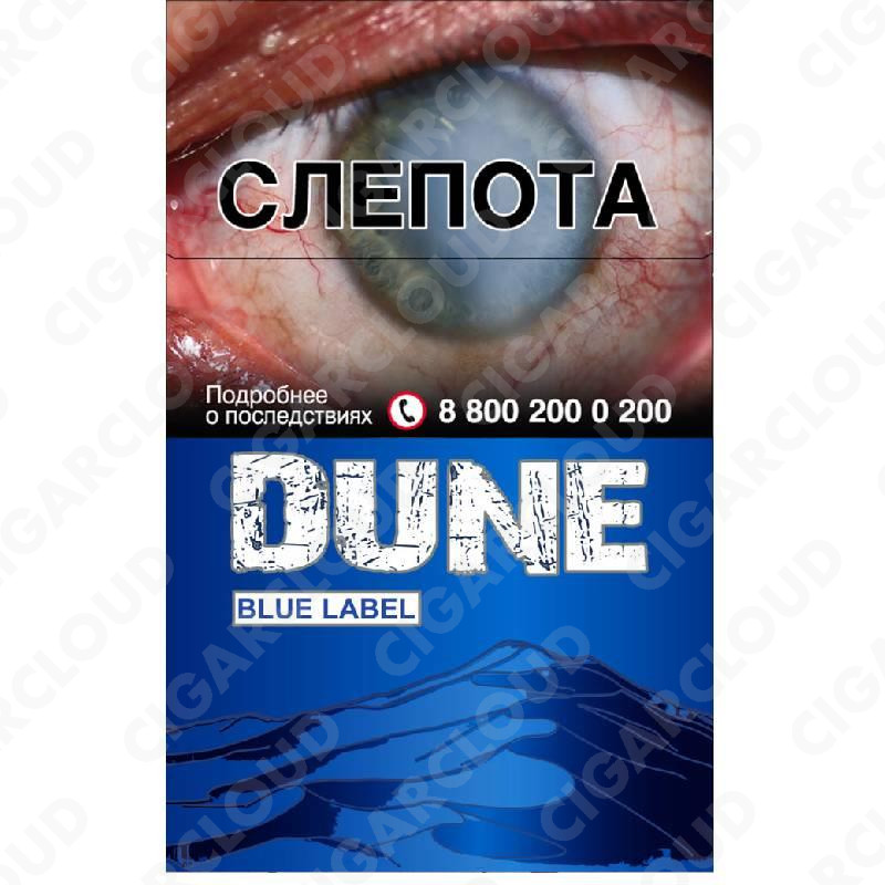 Dune Blue Label