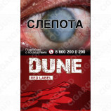 Dune Red Label