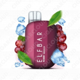 Elf Bar Ri3000 - Виноград лёд