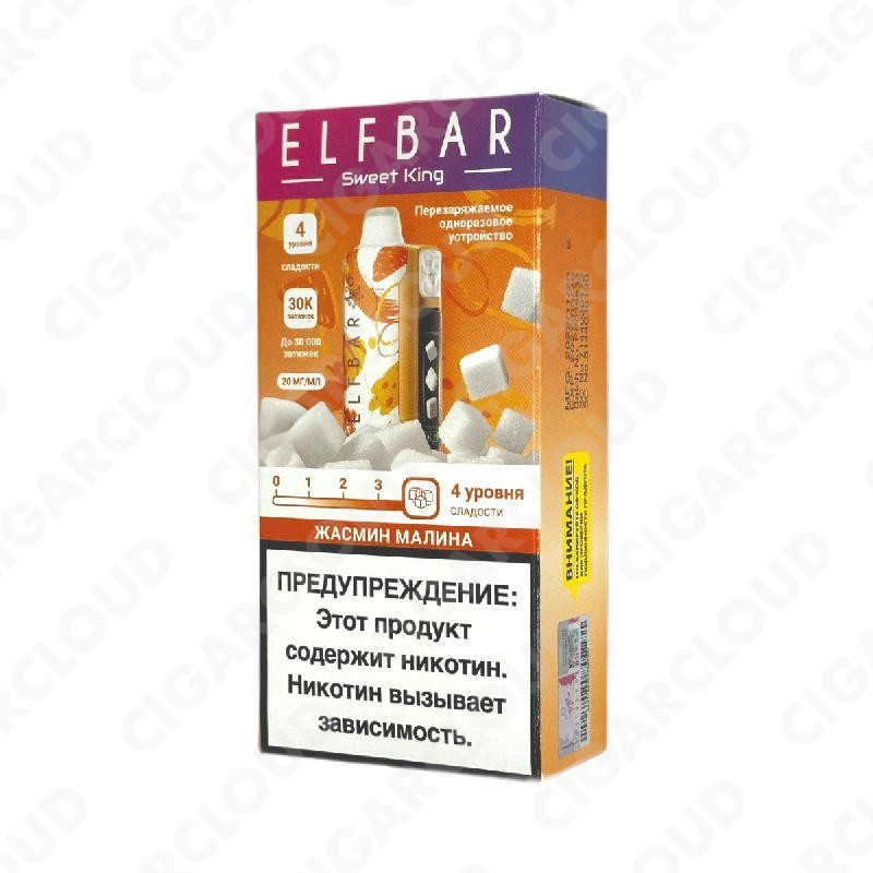 Elf Bar Sweet King 30000 - Жасмин малина