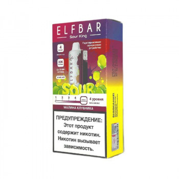 Elf Bar Sour King 30000 - Малина клубника