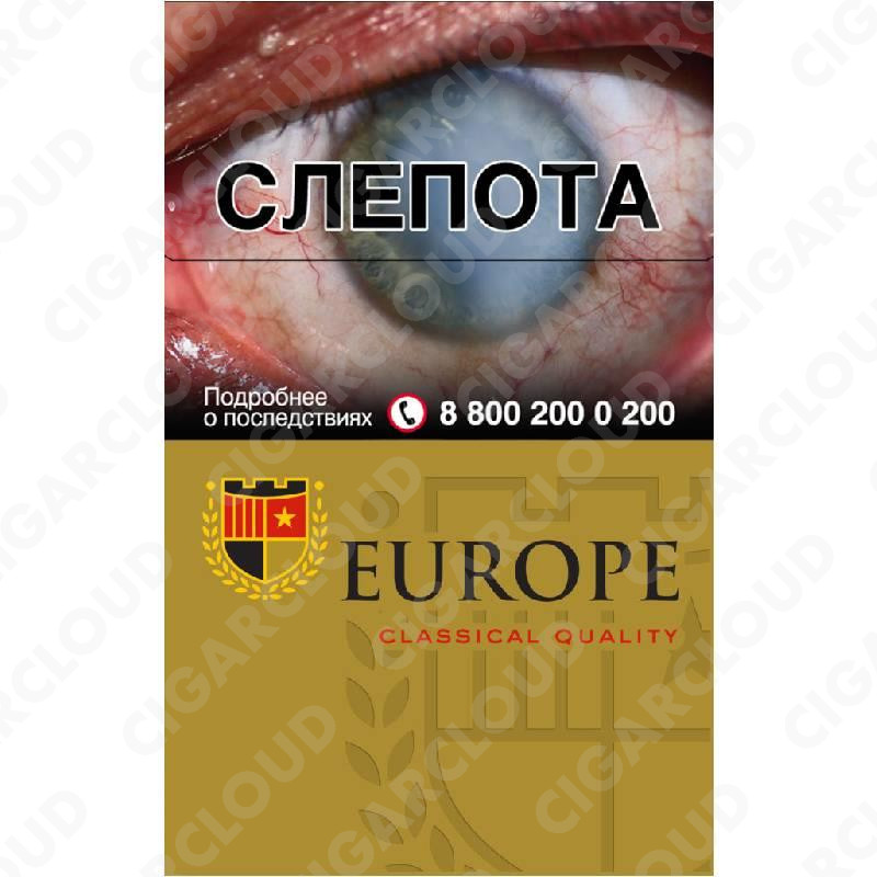 Europe Classical Quality