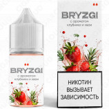 ﻿﻿Bryzgi Light - Хвоя клубника
