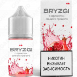 ﻿﻿Bryzgi Light - Сочный гранат