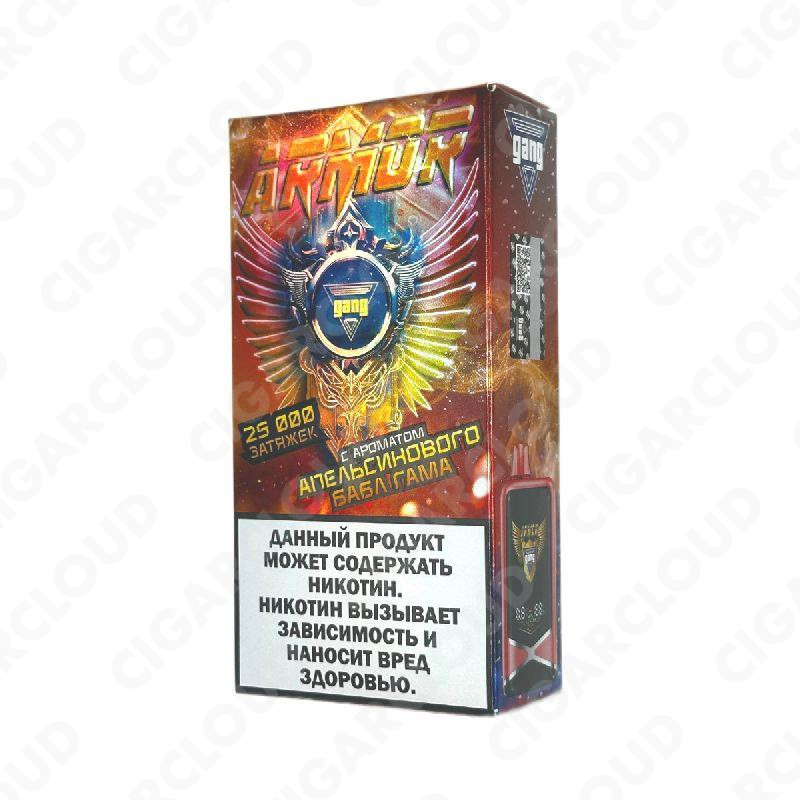 Gang Armor 25000 - Апельсиновый бабл гам
