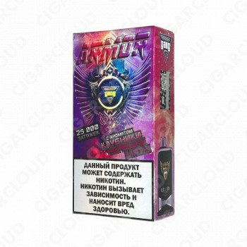 Gang Armor 25000 - Клубника черешня мята