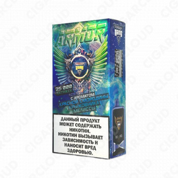 Gang Armor 25000 - Красная смородина крыжовник мелисса