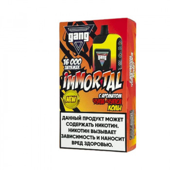 GANG IMMORTAL 16000 - Чупа чупс кола