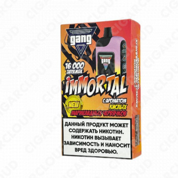 GANG IMMORTAL 16000 - Кислые червячки