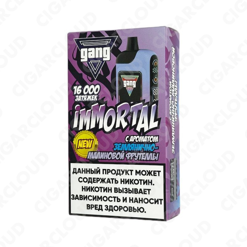 GANG IMMORTAL 16000 - Землянично-малиновая фрутелла