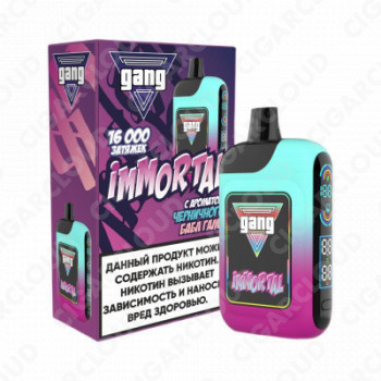 GANG IMMORTAL 16000 - Черничный Бабл Гам