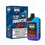 Gang Immortal - Чупа чупс кола