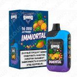 Gang Immortal - Тропический скитлз