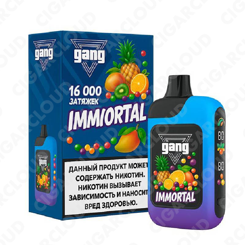 Gang Immortal - Тропический скитлз