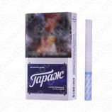 Гараж Классик Деми