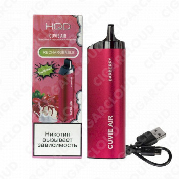 HQD Cuvie Air - Барбарис (Barberry)