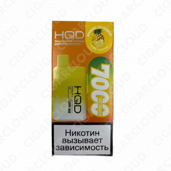 HQD CUVIE BAR Ананас