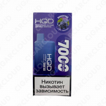 HQD CUVIE BAR Виноград