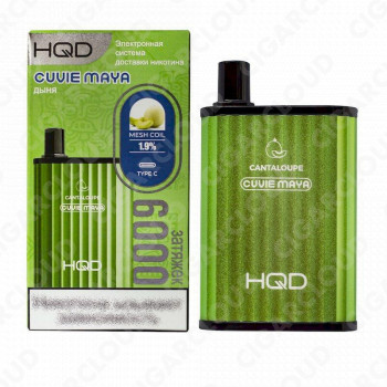 HQD CUVIE MAYA Дыня