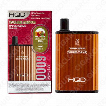HQD CUVIE MAYA Мармеладные мишки