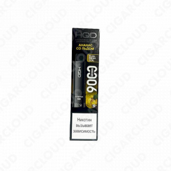 HQD Cuvie Plus Pro Ананас