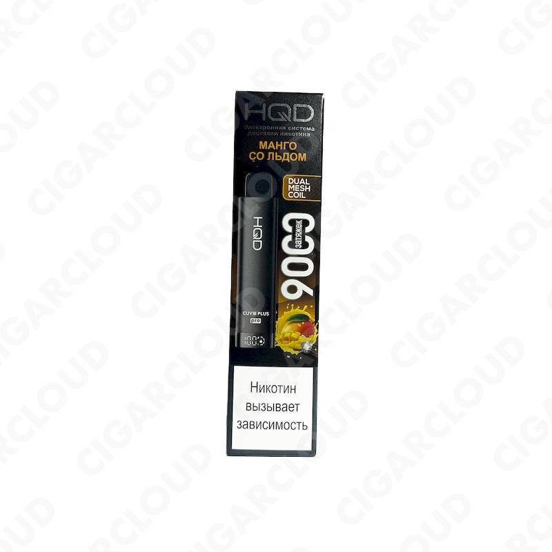 HQD Cuvie Plus Pro Манго