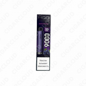 HQD Cuvie Plus Pro Виноград
