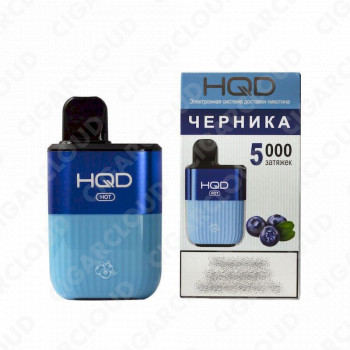 HQD HOT Черника / Blueberry
