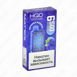 HQD Matrix Черника малина