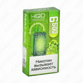 HQD Matrix Зелёный виноград