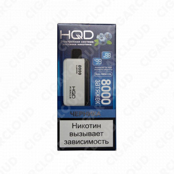 HQD Miracle Черника