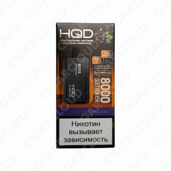 HQD Miracle Чёрная смородина